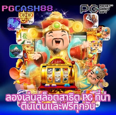 188bet