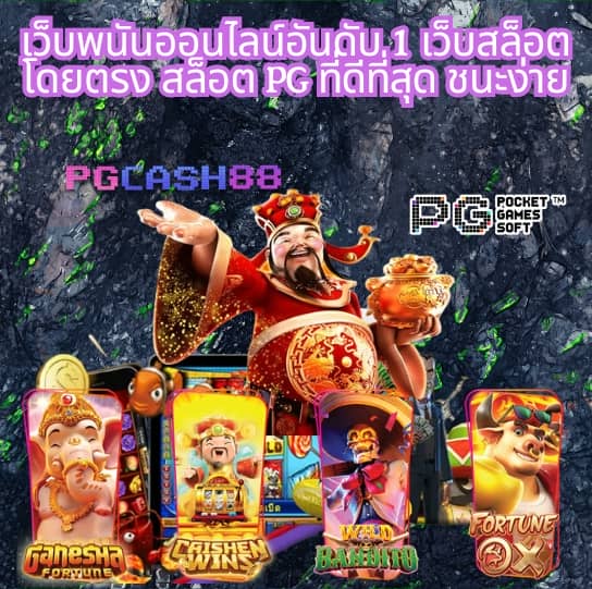 188bet